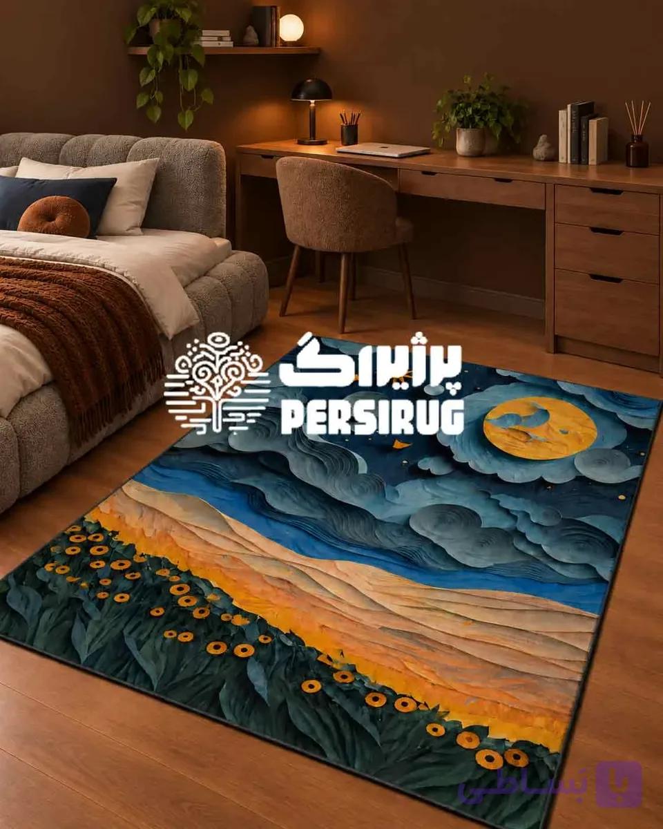 فرشینه سه بعدی شبِ طلایی — تصویر 1