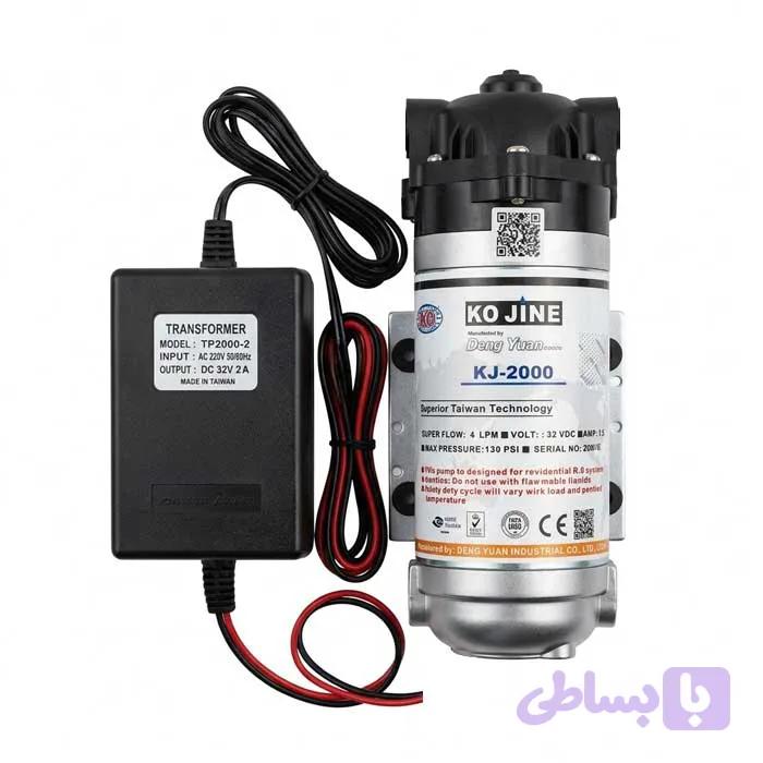 پمپ دیافراگمی دستگاه تصفیه آب نیمه صنعتی کوجین KJ – 2000 به همراه ترانس — تصویر 1