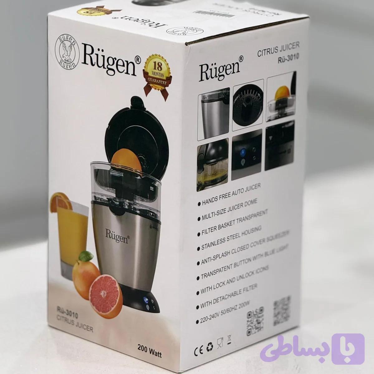 آب پرتقال گیر روگن مدل RU3010