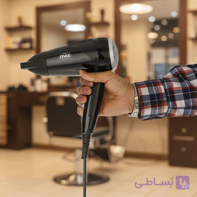 سشوار مسافرتی پرومکس 1050 — تصویر 1