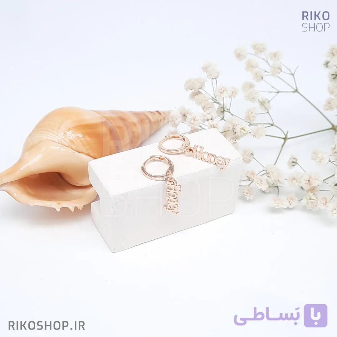 گوشواره آویز هانی