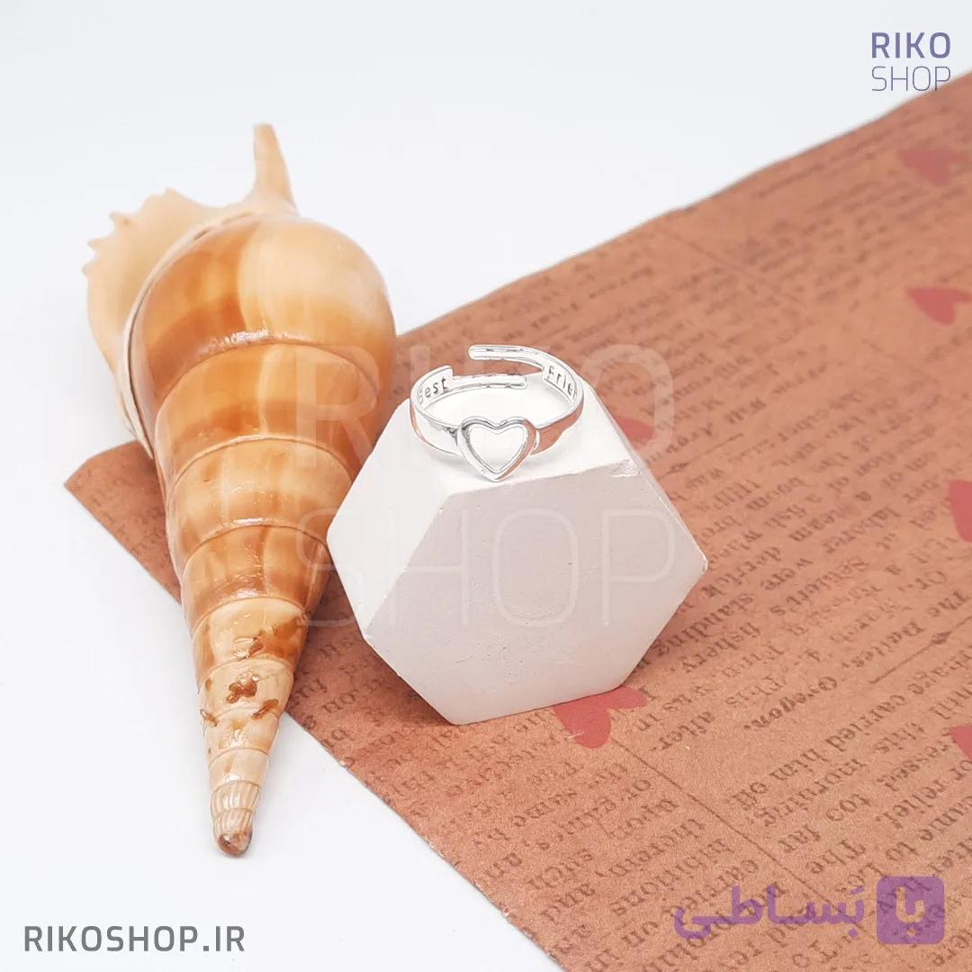 انگشتر قلب بِست فرند — تصویر 1