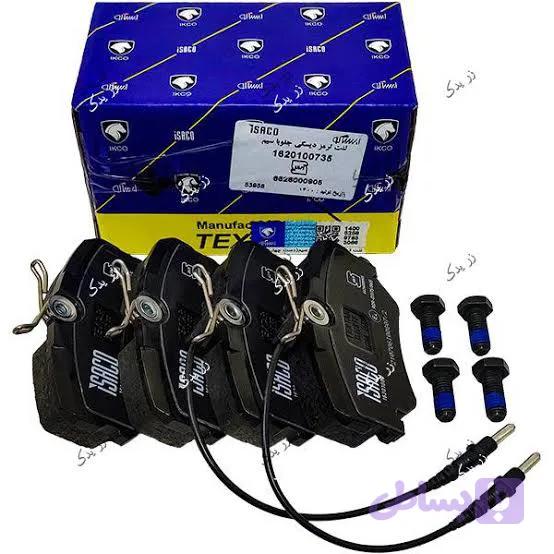لنت پژو 405 تکستارایساکو اصلی