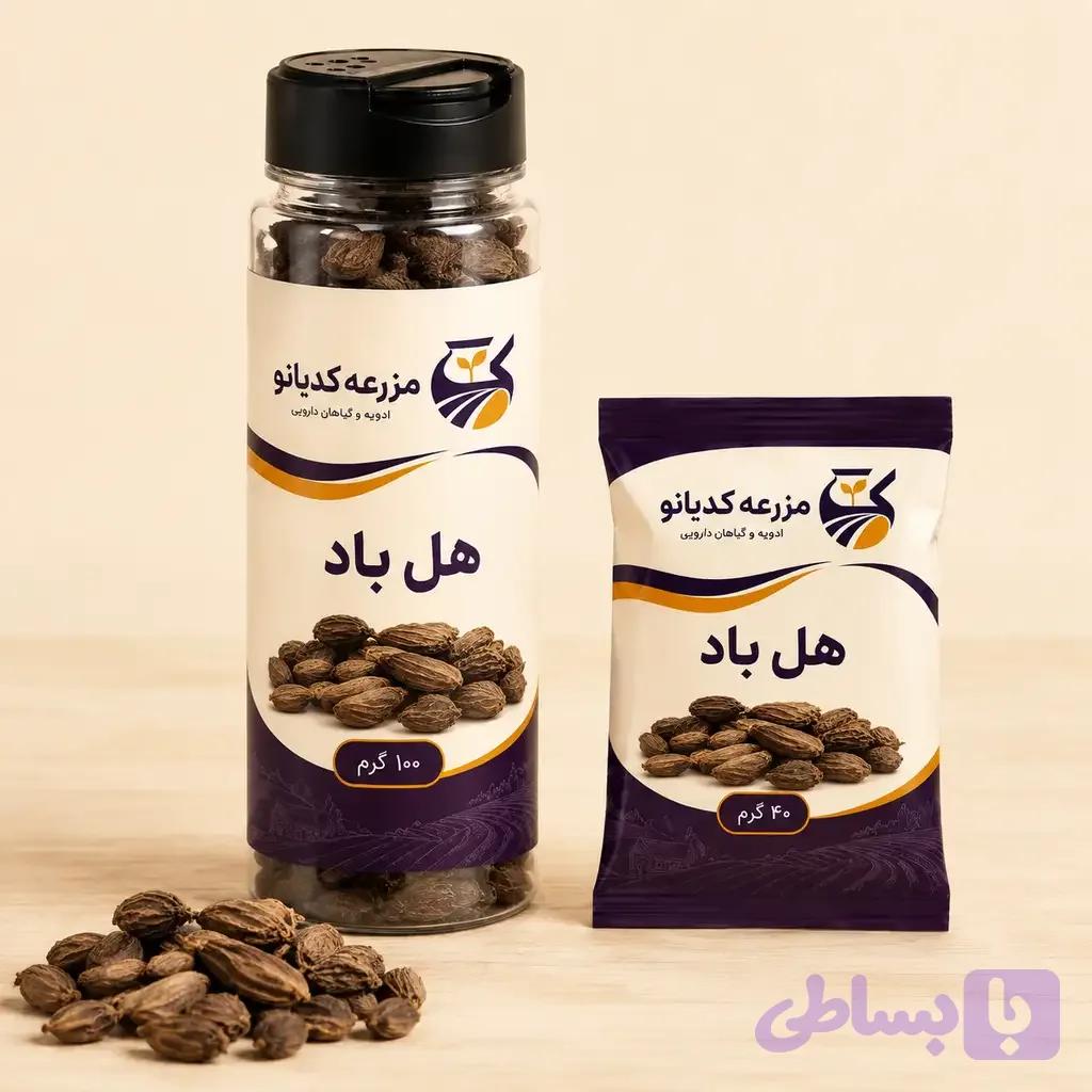 هل باد