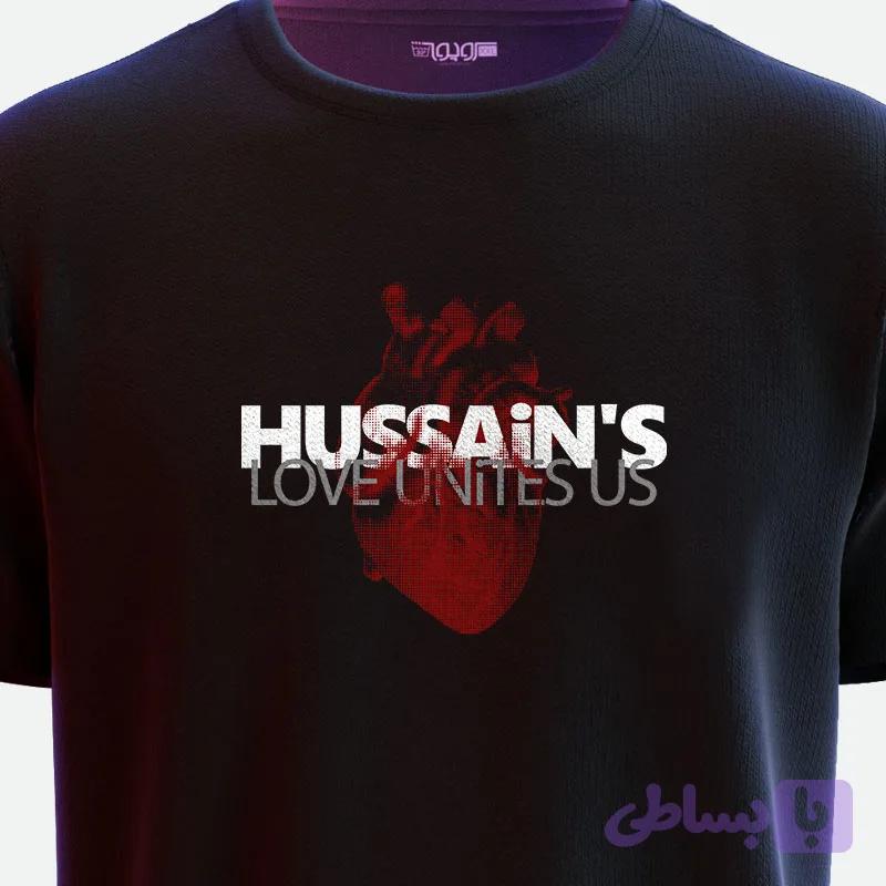 «حُب حسین» | مجموعه نینوا