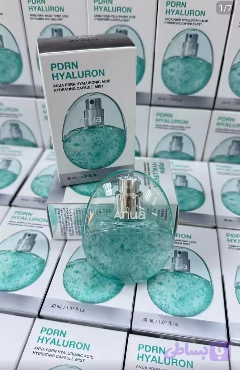 اسپری میست ابرسان 30 ml انوا