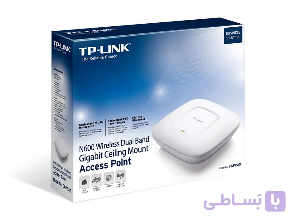 اکسس پوینت تی پی لینک مدل EAP220 Wireless