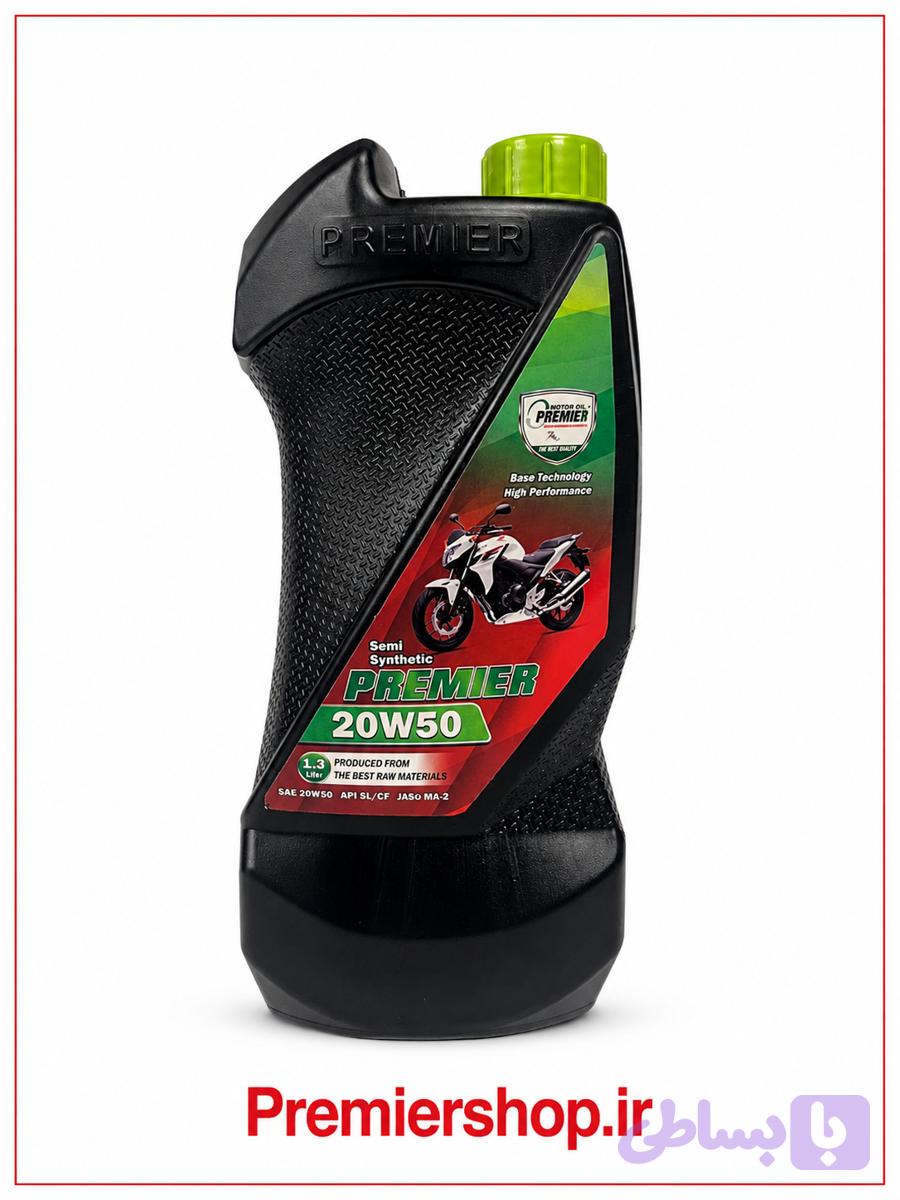 روغن موتور 20W50 SL برند PREMIER مناسب پالس، آپاچی و انواع موتورسیکلت