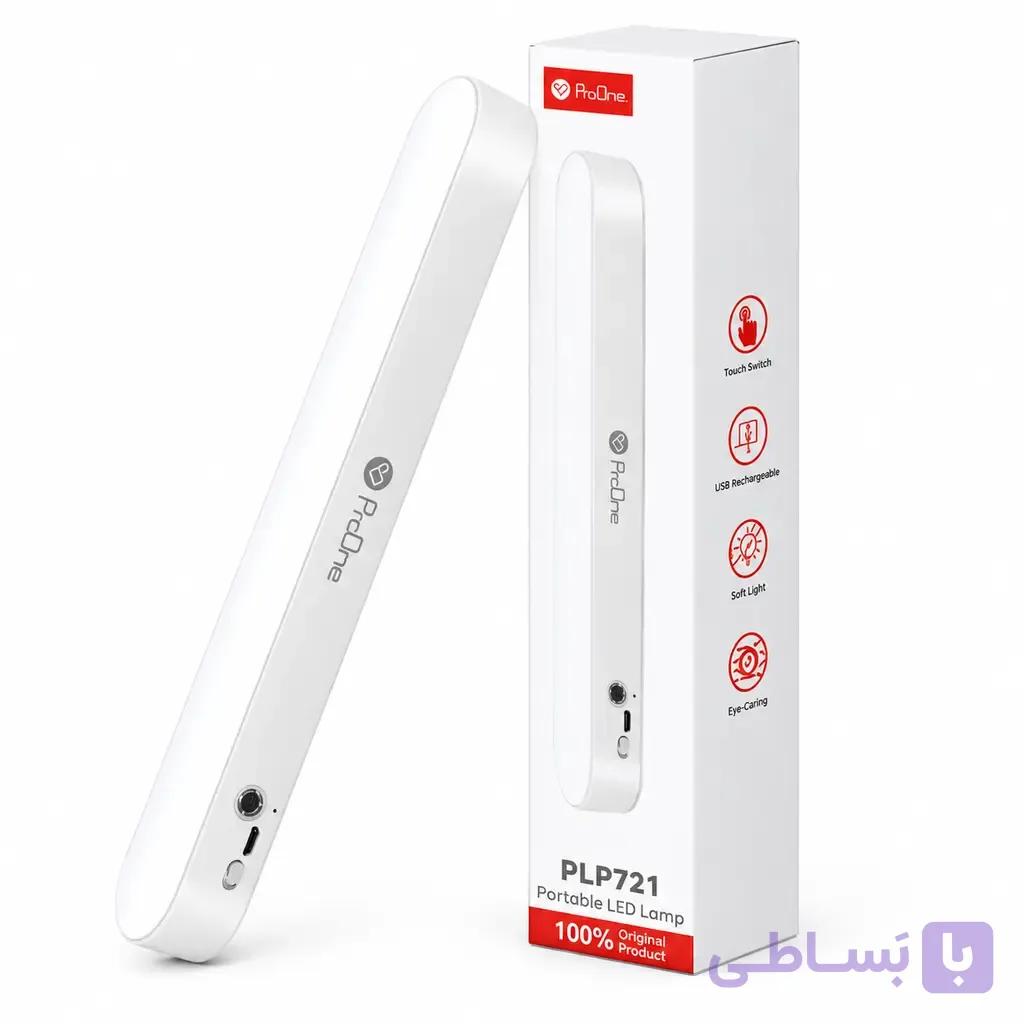 چراغ مطالعه پرووان مدل PROONE PLP721 با ریموت کنترل — تصویر 1