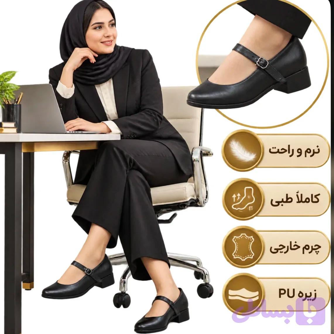 کفش طبی - کفش زنانه سرنا — تصویر 1