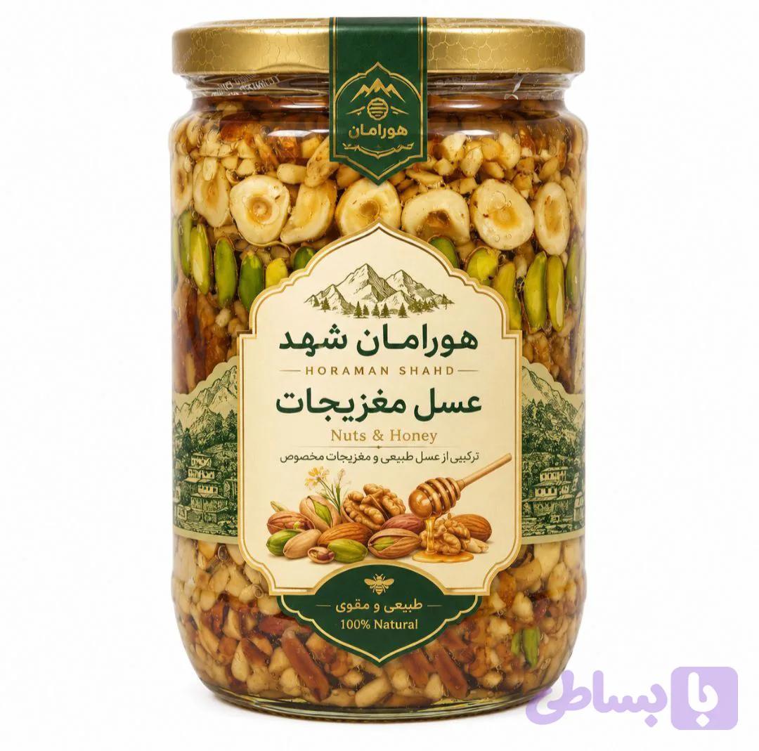 عسل مغزیجات