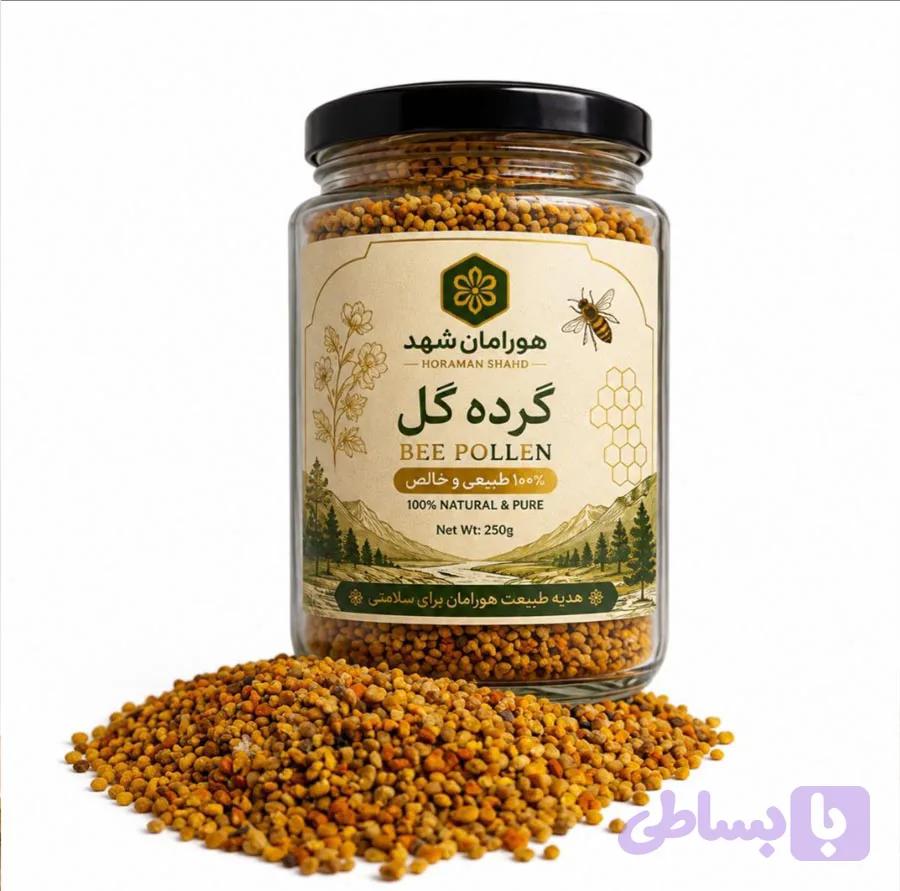 گرده گل
