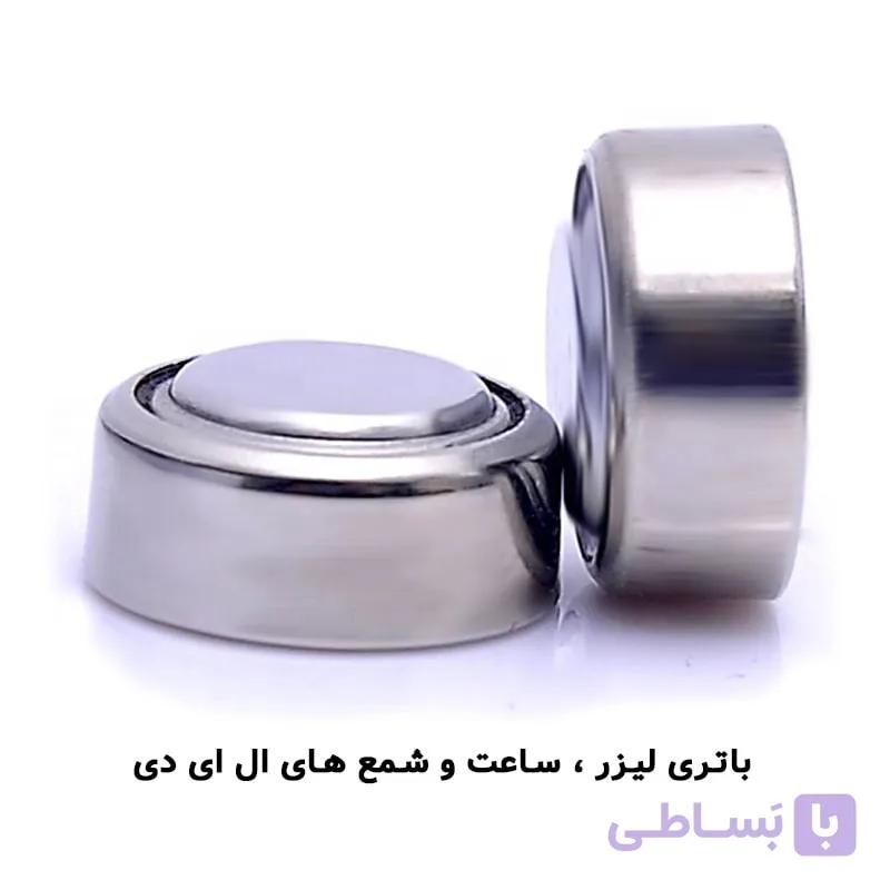 باتری ساعتی شمع ال ای دی و لیزر مدل AG13 — تصویر 1