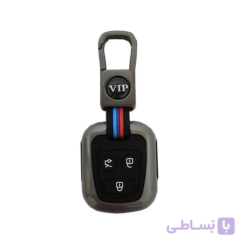 کاور ریموت و سوئیچ مدل DS_tiba_metal فلزی مناسب برای پراید