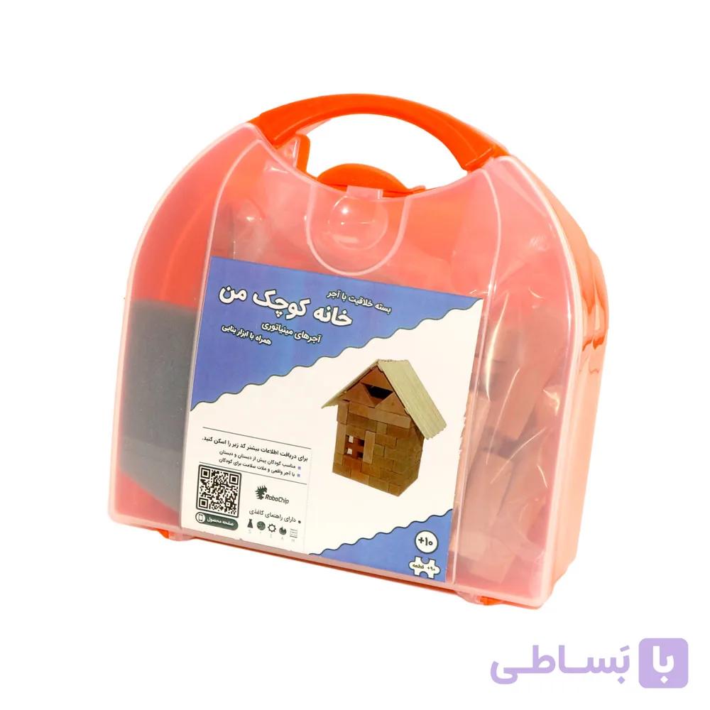 بسته خلاقیت با آجر خانه کوچک من — تصویر 1