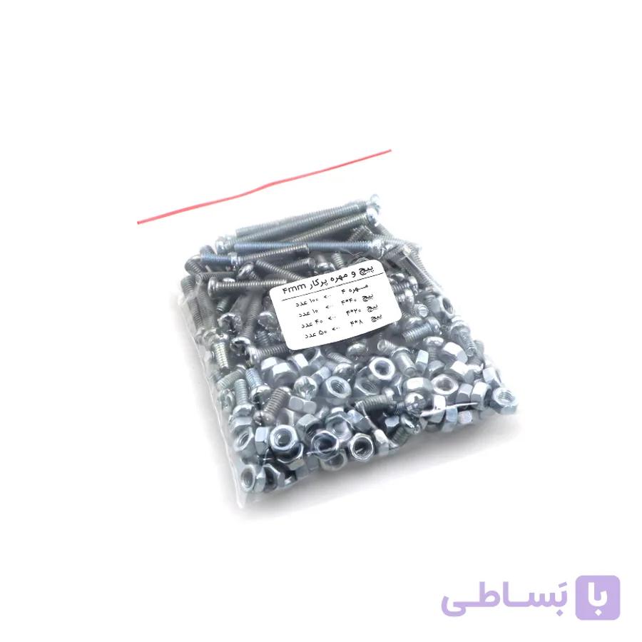 بسته پیچ و مهره پرکاربرد 4mm پلاس
