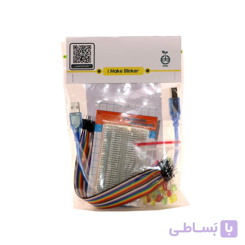 کیت برنامه نویسی با آی کد رقص نور و آردوینو iMake — تصویر 1