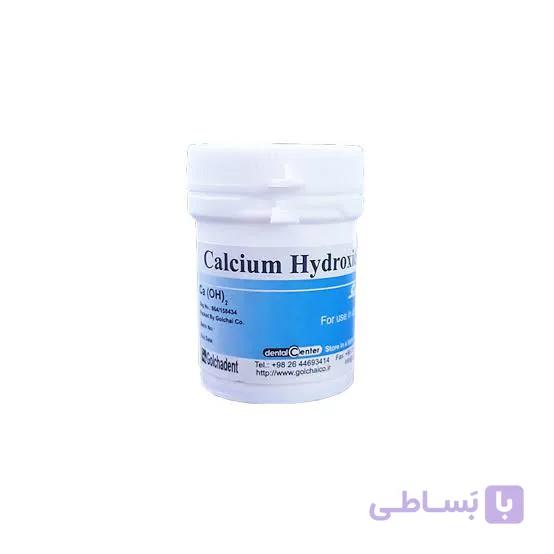 پودر کلسیم هیدروکساید گلچای