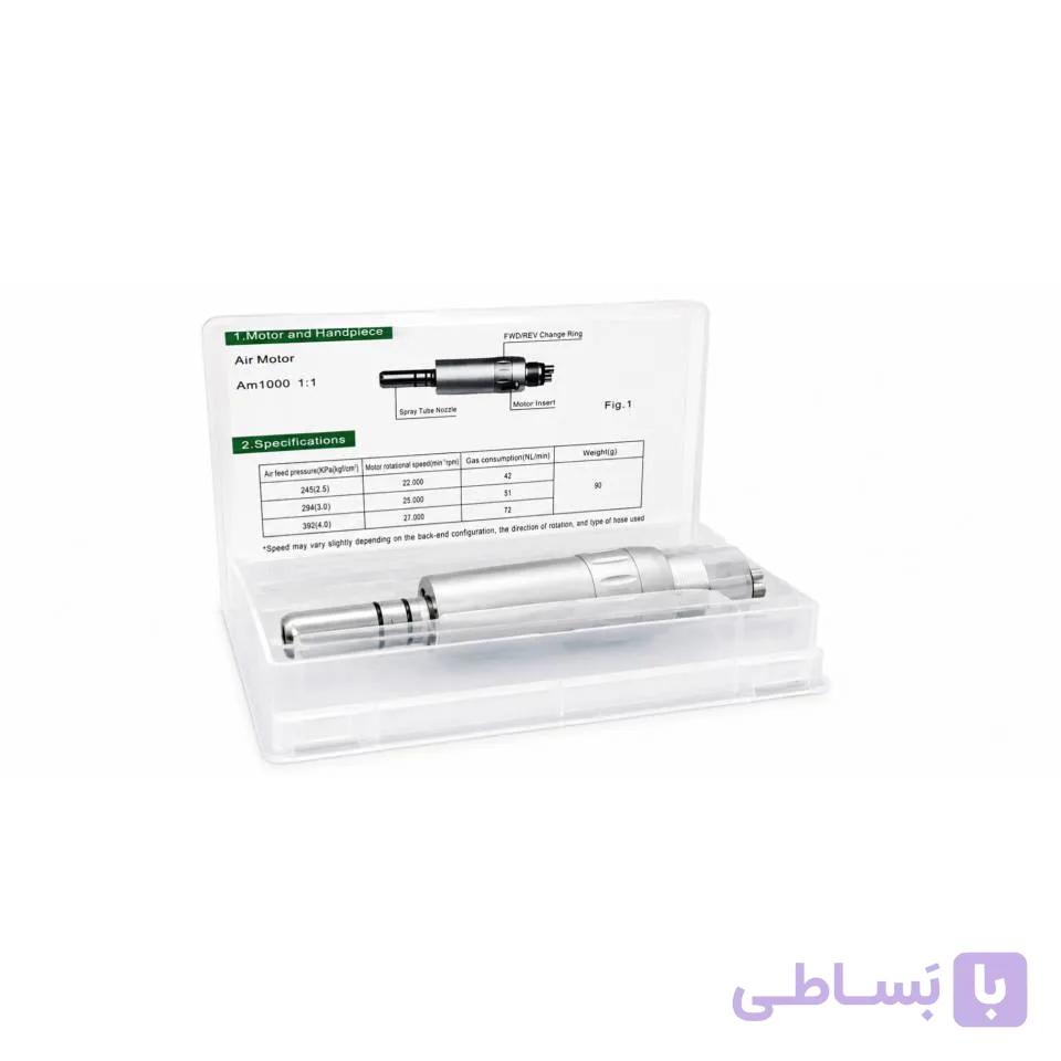 ایرموتور دو سوراخه دیاکو