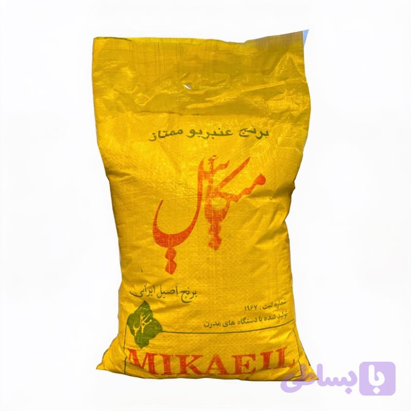 برنج عنبر بو آنا خوزستان ۱۰ کیلوگرم درجه ۱ — تصویر 1