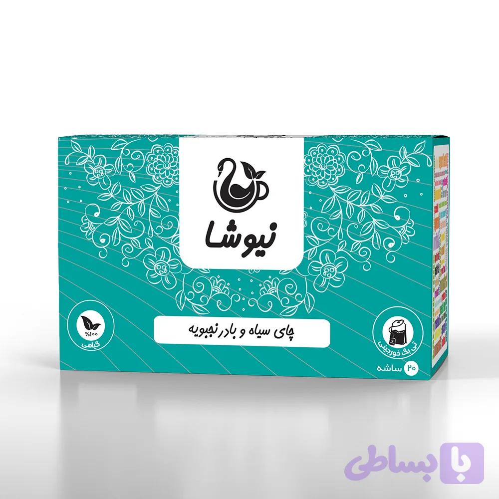 پایین آورنده فشار خون