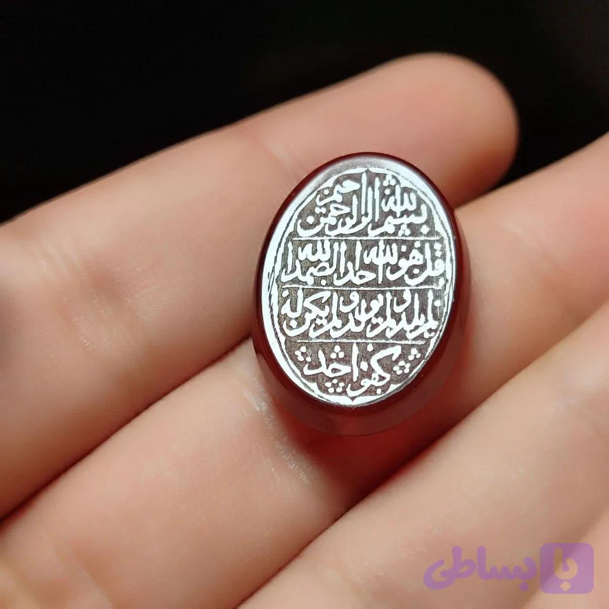 نگین عقیق قرمز درجه یک کد 6108 — تصویر 1
