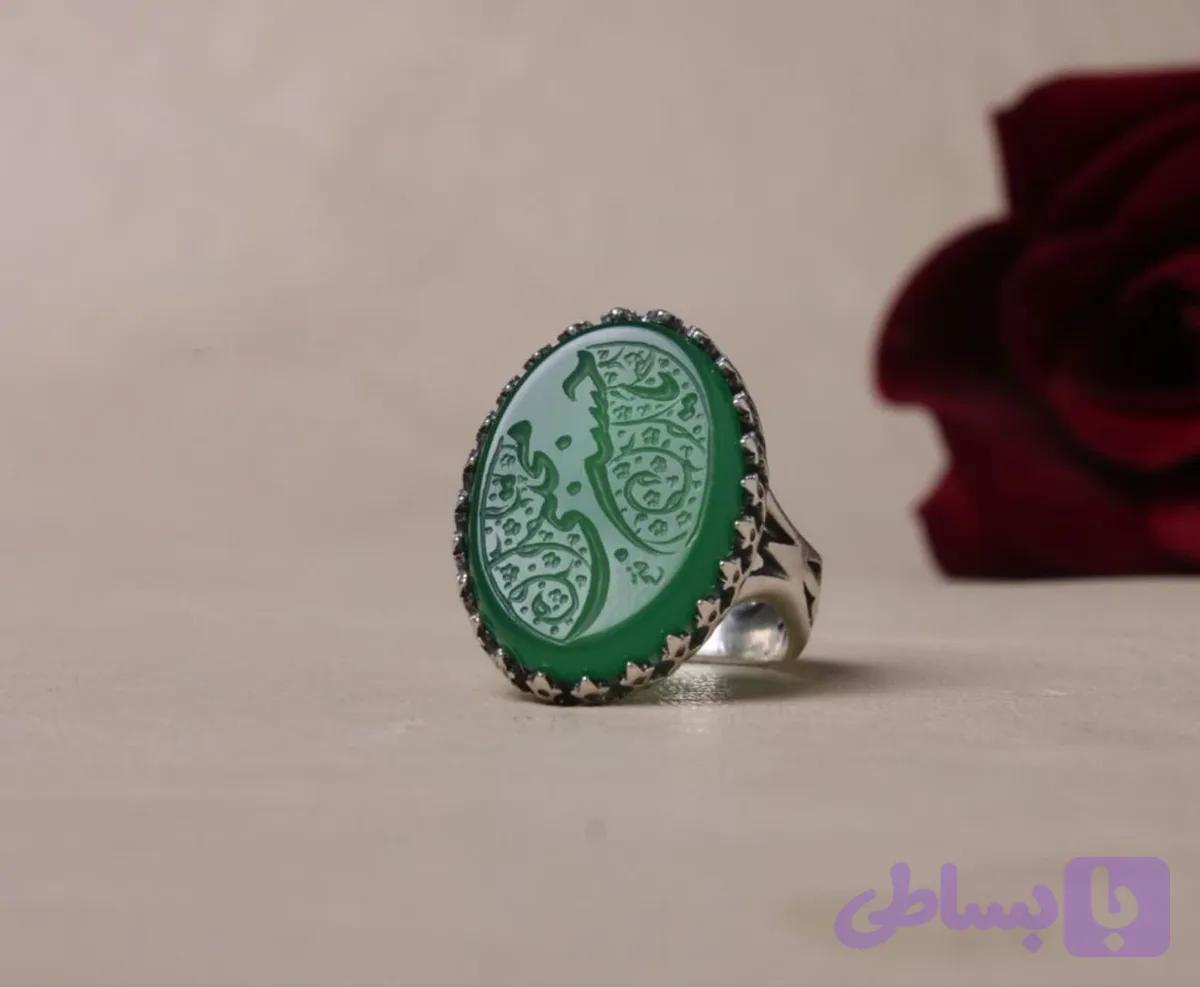 انگشتر نقره باسنگ عقیق سبز رکاب نیزه حکاکی یاحسن مجتبی کد 2250