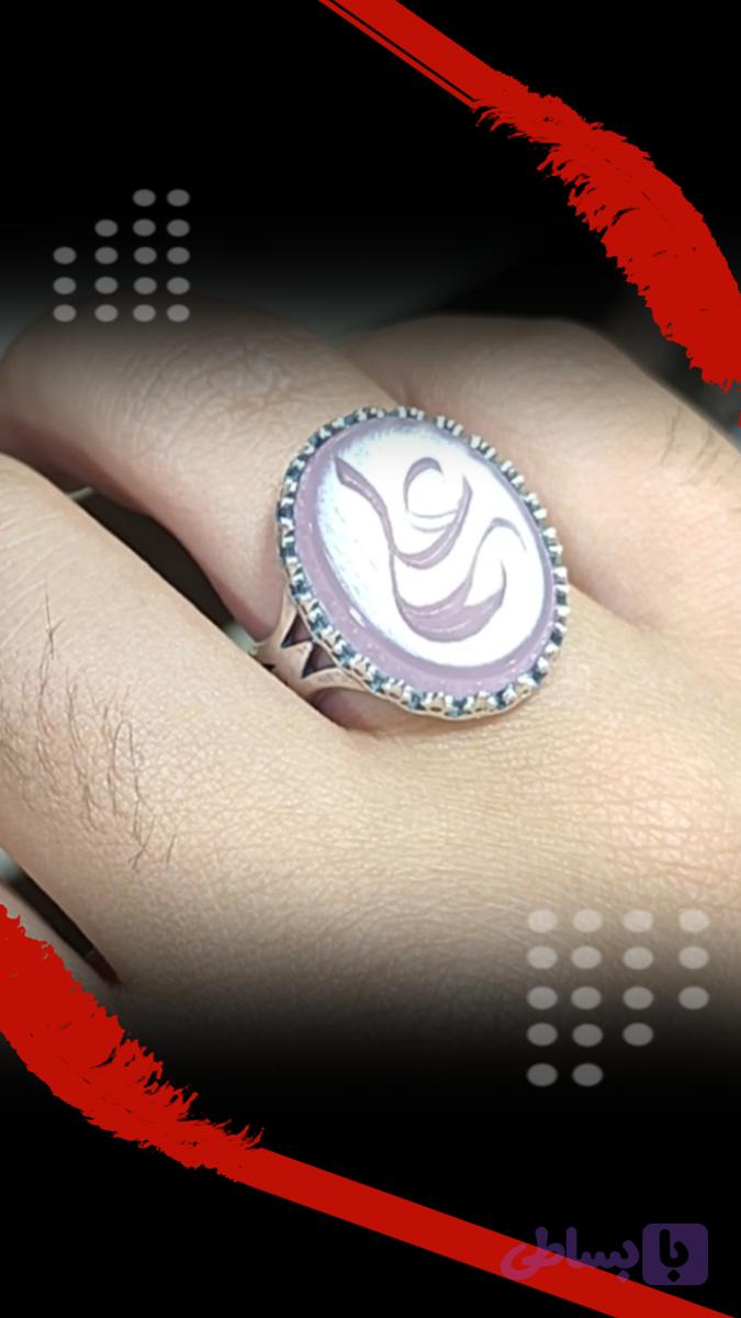 انگشتر عقیق سوسنی حکاکی علی(ع) رکاب آلیاژی باکیفیت کد 3727