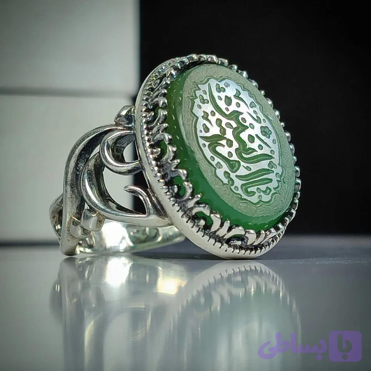 انگشتر عقیق سبز حکاکی ام البنین رکاب آلیاژی باکیفیت کد 3729