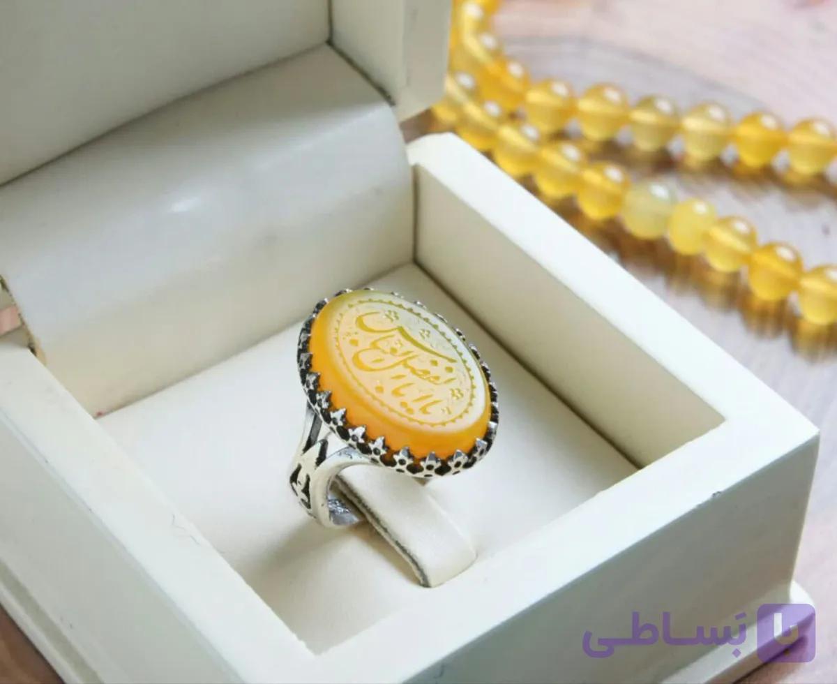 انگشتر نقره باسنگ عقیق زرد حکاکی یا ابلفضل العباس رکاب نیزه  کد 2461 — تصویر 1