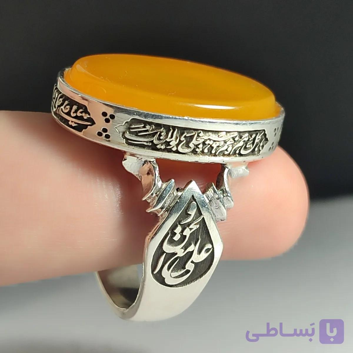 انگشتر نقره باسنگ شرف و الشمس ذکر روی رکاب (نادعلی) ذکر بغل رکاب (علی مع لحق) کد 2342 — تصویر 1