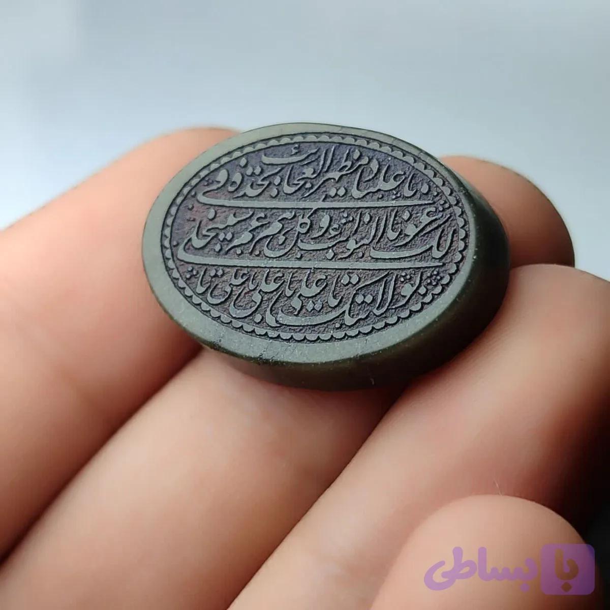 نگین یشم حکاکی نادعلی کد 3864 — تصویر 1