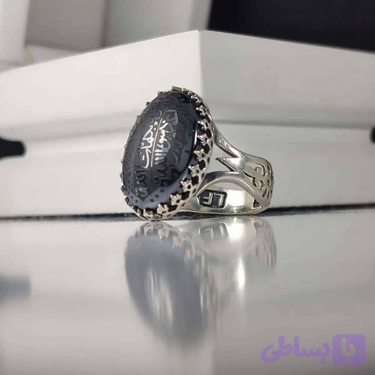 انگشتر حدید حکاکی هفت جلاله رکاب آلیاژی باکیفیت کد 3726 — تصویر 1