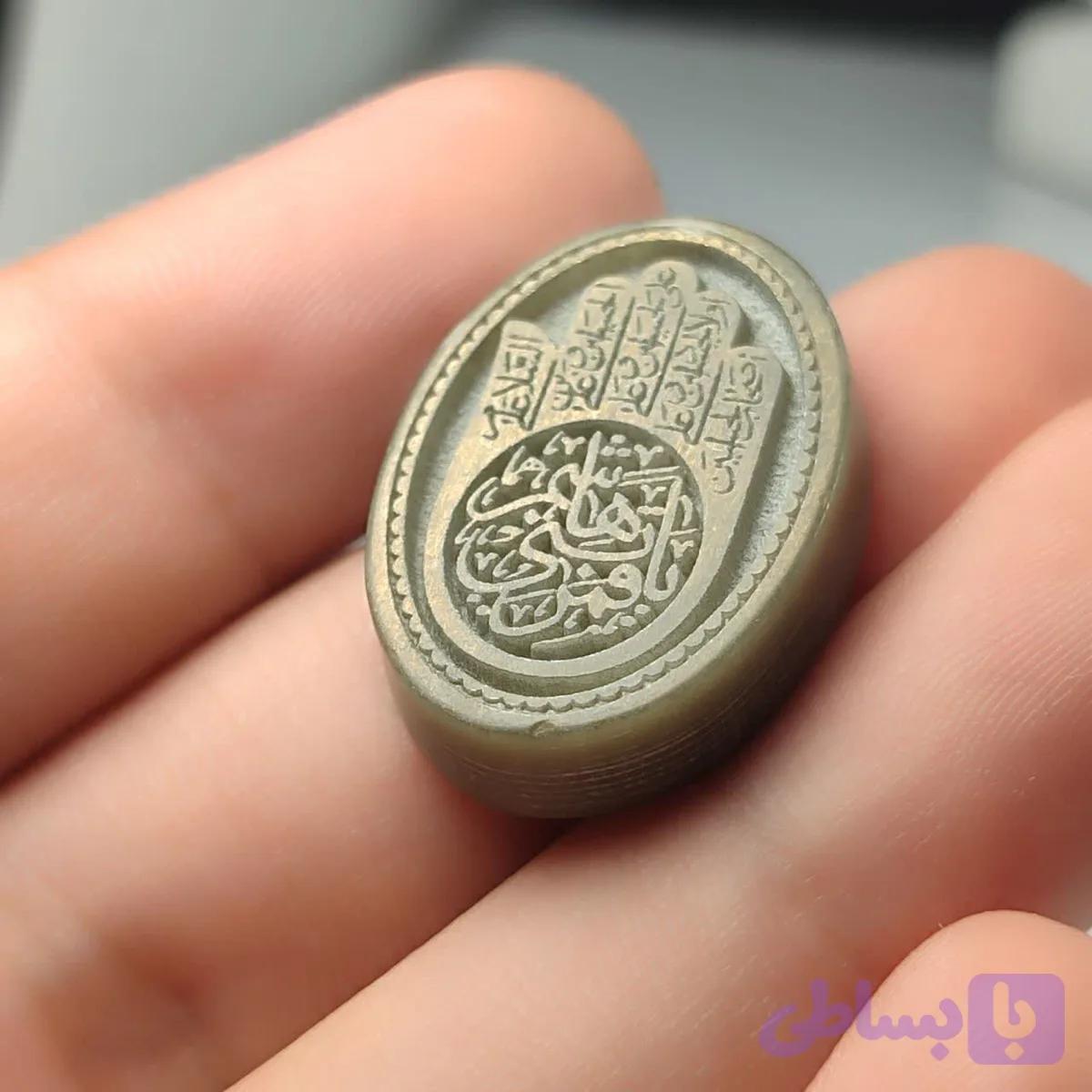 نگین یشم حکاکی کف العباس حکاکی چهارسلام زیارت عاشورا با ذکر یاقمر بنی هاشم کد 3712 — تصویر 1