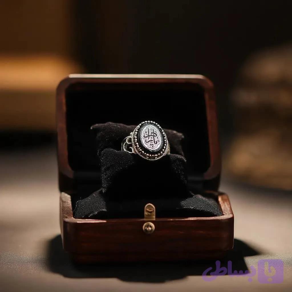انگشتر عقیق مشکی مردانه حکاکی یا زهرا (س)؛ نگینی از جنس ارادت و اصالت کد 5205 — تصویر 1