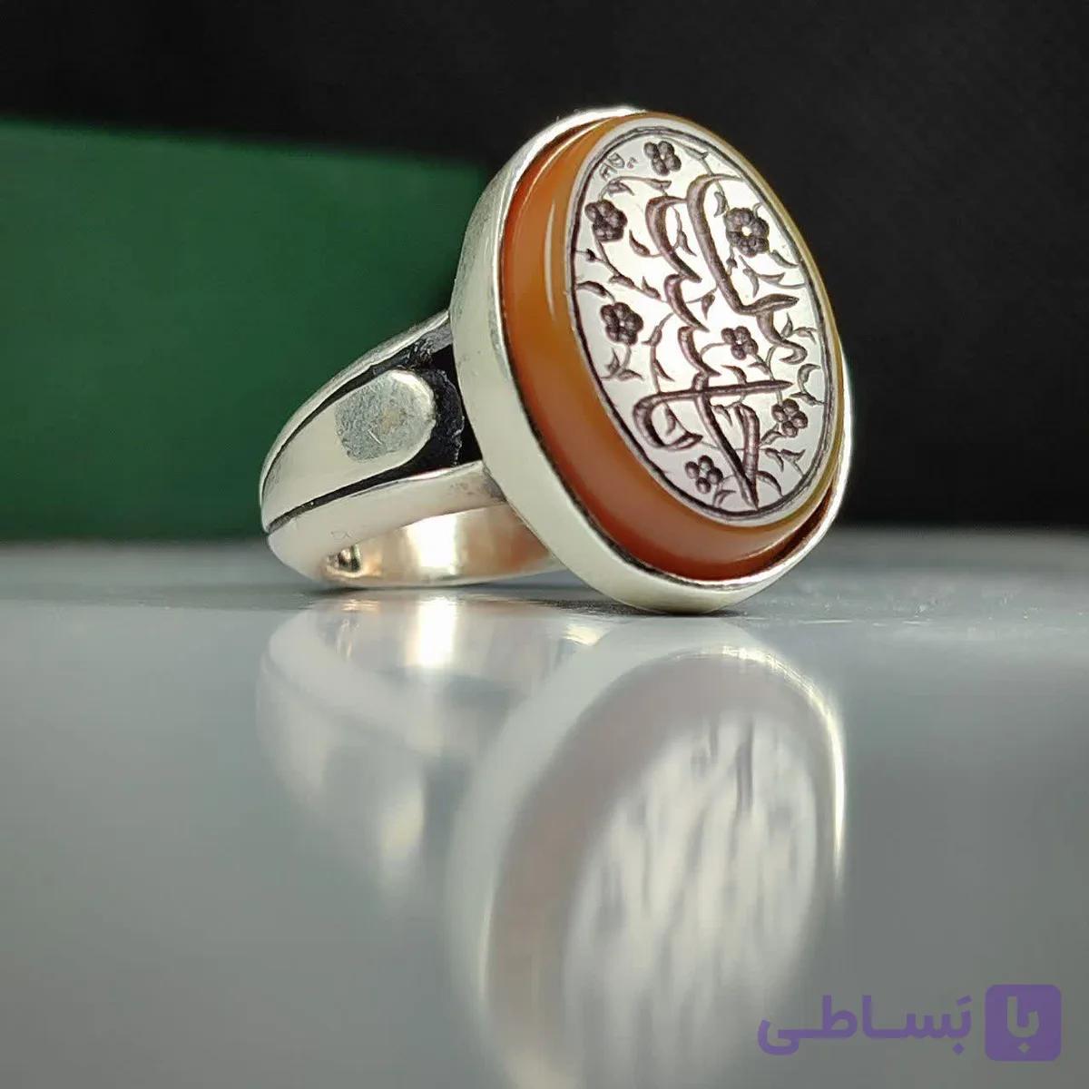 انگشتر نقره با عقیق نارنجی – خرید آنلاین با طراحی منحصر به فرد کد 2446 — تصویر 1