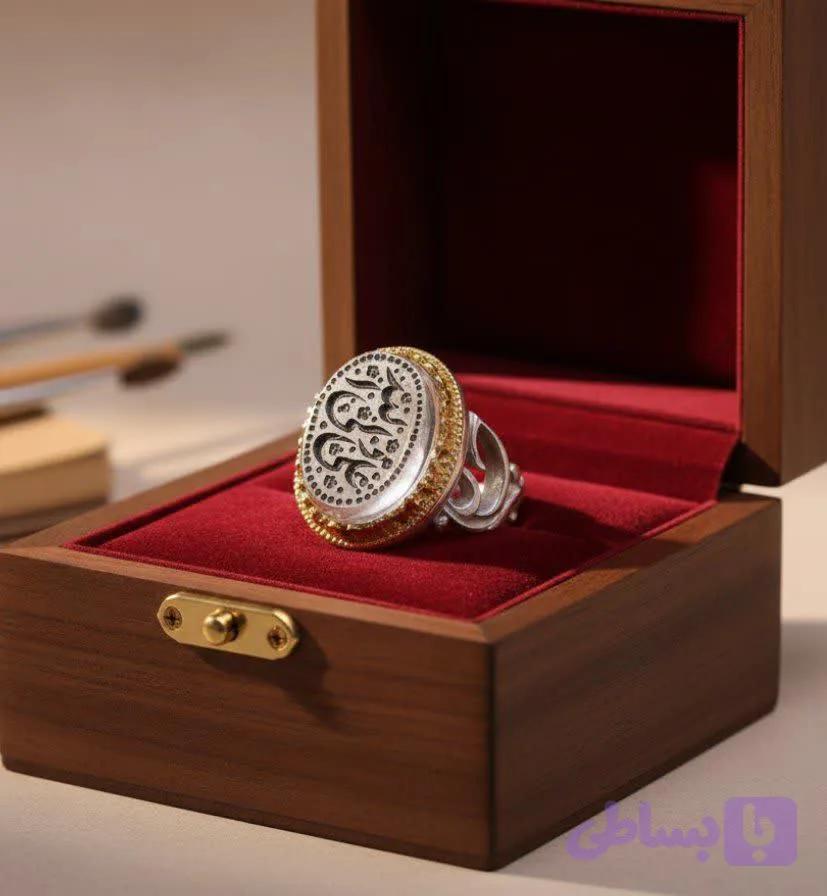 انگشتر درنجف با حکاکی علی ولی الله فوق العاده بی نظیر کد 5210 — تصویر 1