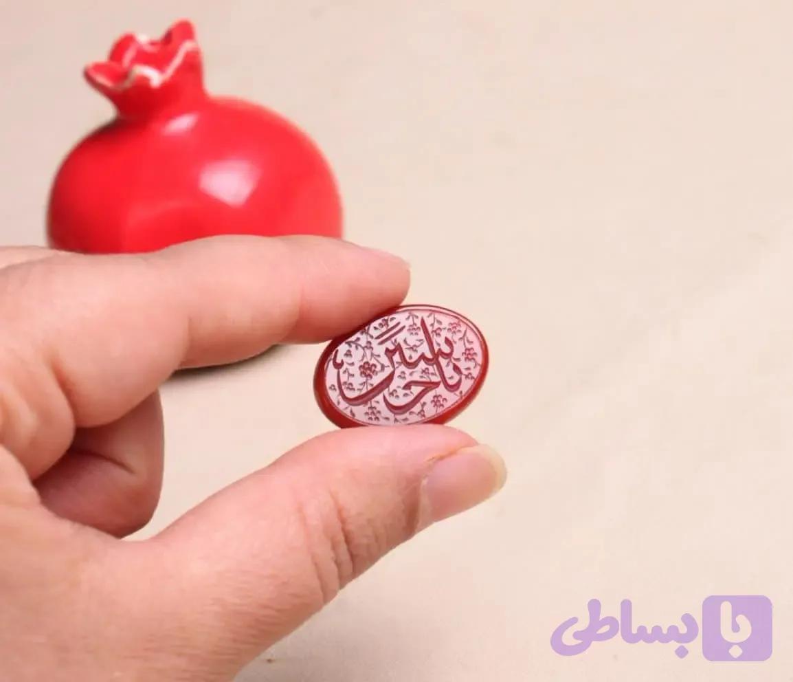 نگین عقیق قرمز حکاکی یاحسین کد 3839