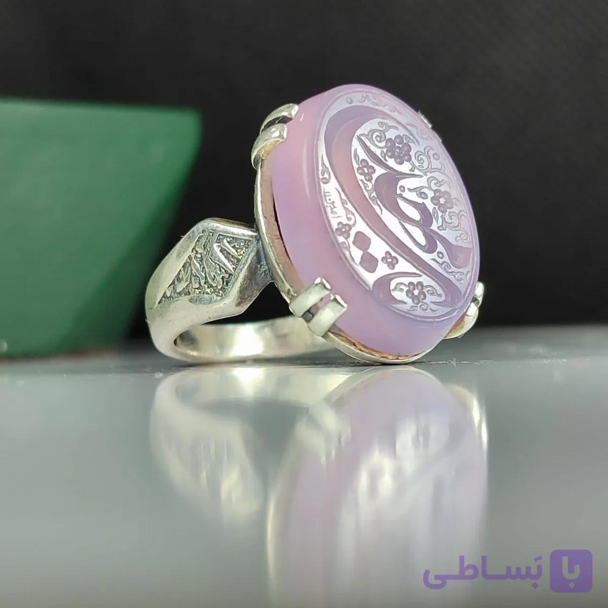 انگشتر نقره باسنگ عقیق سوسنی حکاکی یامهدی  کد 2448 — تصویر 1