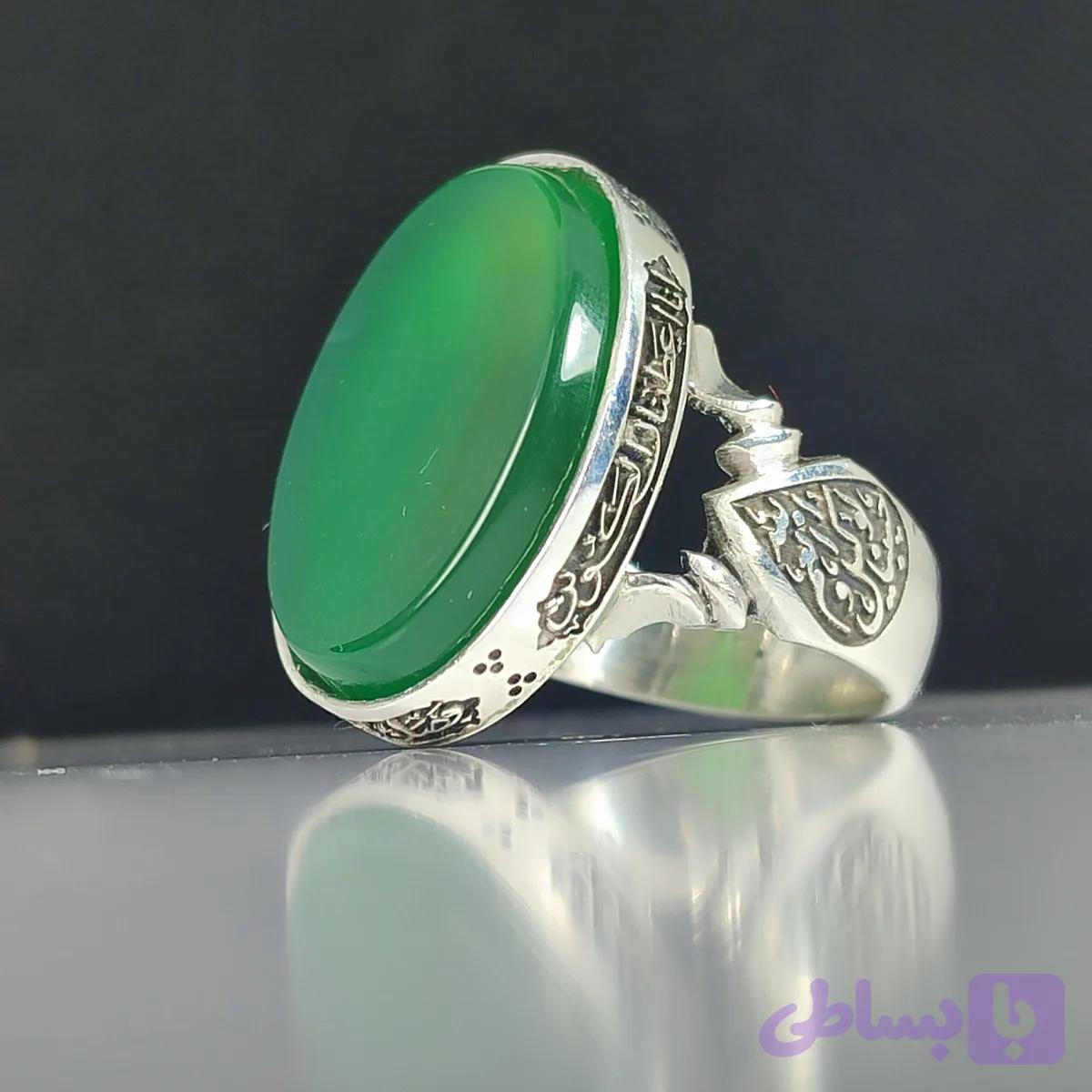 انگشتر نقره باسنگ عقیق سبز ذکر رکاب سوره کوثر بغل رکاب نعم المولی و نعم النصیر حسبنا الله و نعم الوکیل کد 2316 — تصویر 1