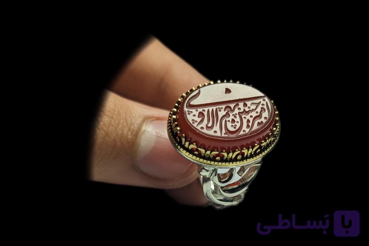 خرید انگشتر عقیق قرمز خطی با نقش “امیری حسین و نعم الامیر” و رکاب یاحسین  کد 2374