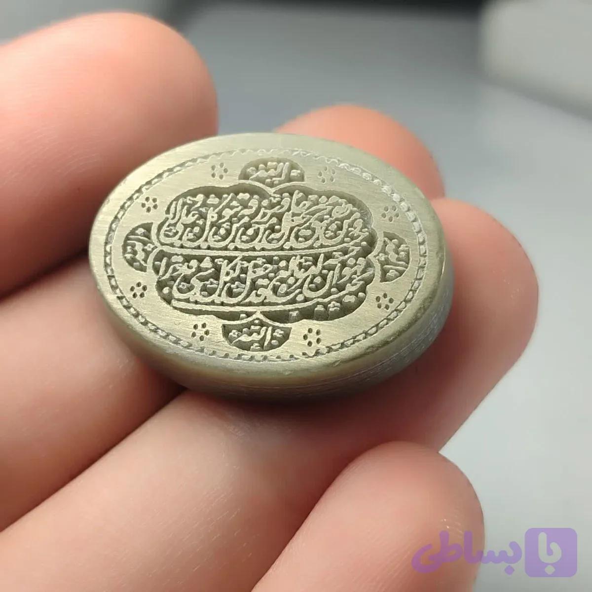 نگین یشم حکاکی آیه رزق و روزی ومن یتق الله کد 3711 — تصویر 1