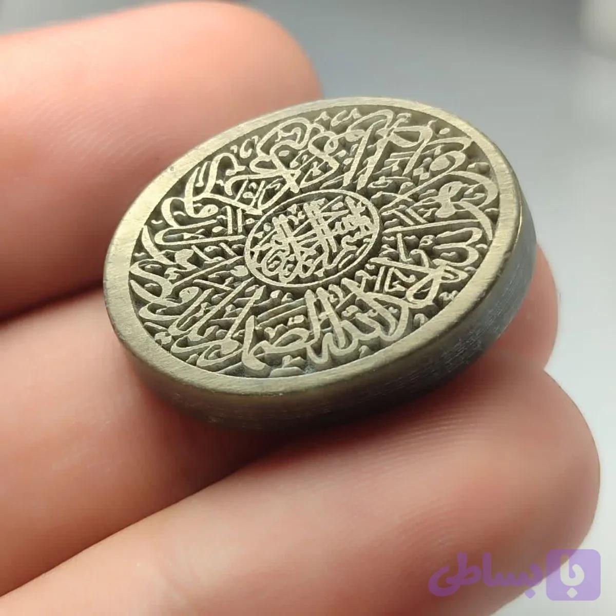 نگین یشم حکاکی سوره توحید نگین منحصر به فرد کد 3715 — تصویر 1