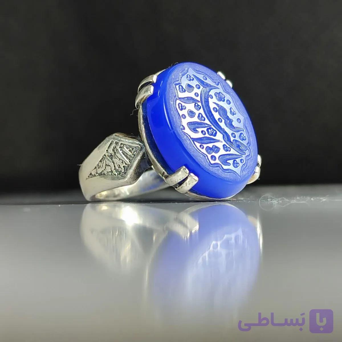 انگشتر نقره باسنگ عقیق آبی حکاکی یا اباعبدلله رکاب چهار چنگ  کد 2465 — تصویر 1