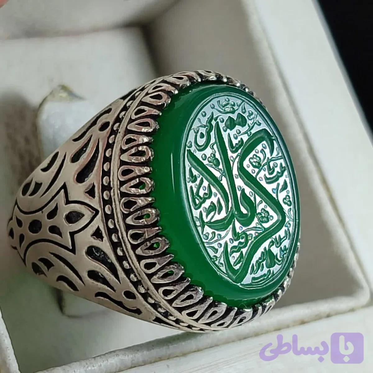 انگشتر عقیق سبز با حکاکی "شهدای کربلا"؛ نشان افتخار و ارادت کد 2162 — تصویر 1