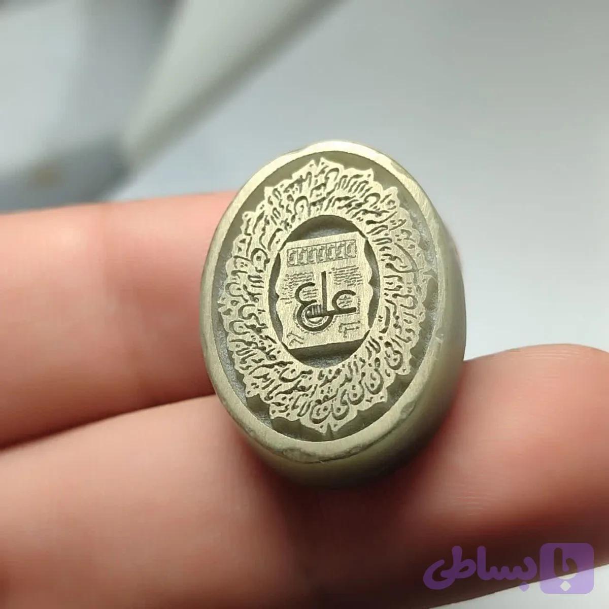 نگین یشم حکاکی عین علی و آیت الکرسی نگین درجه یک کد 3709 — تصویر 1