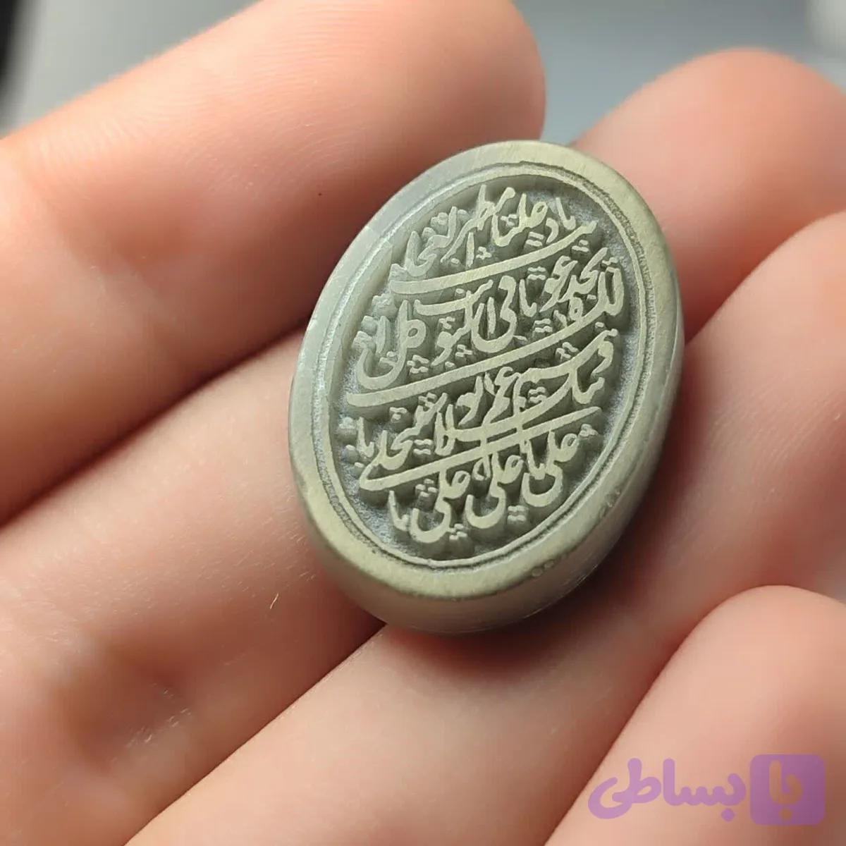 نگین یشم حکاکی نادعلی نگین منحصربه فرد کد 3718 — تصویر 1