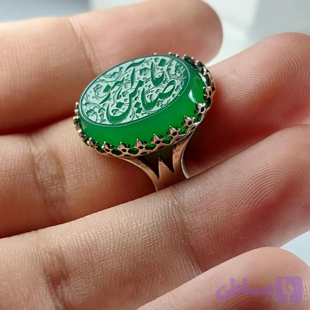انگشتر عقیق سبز حکاکی یاضامن آهو رکاب نیزه رکاب آلیاژی باکیفیت کد 3724 — تصویر 1