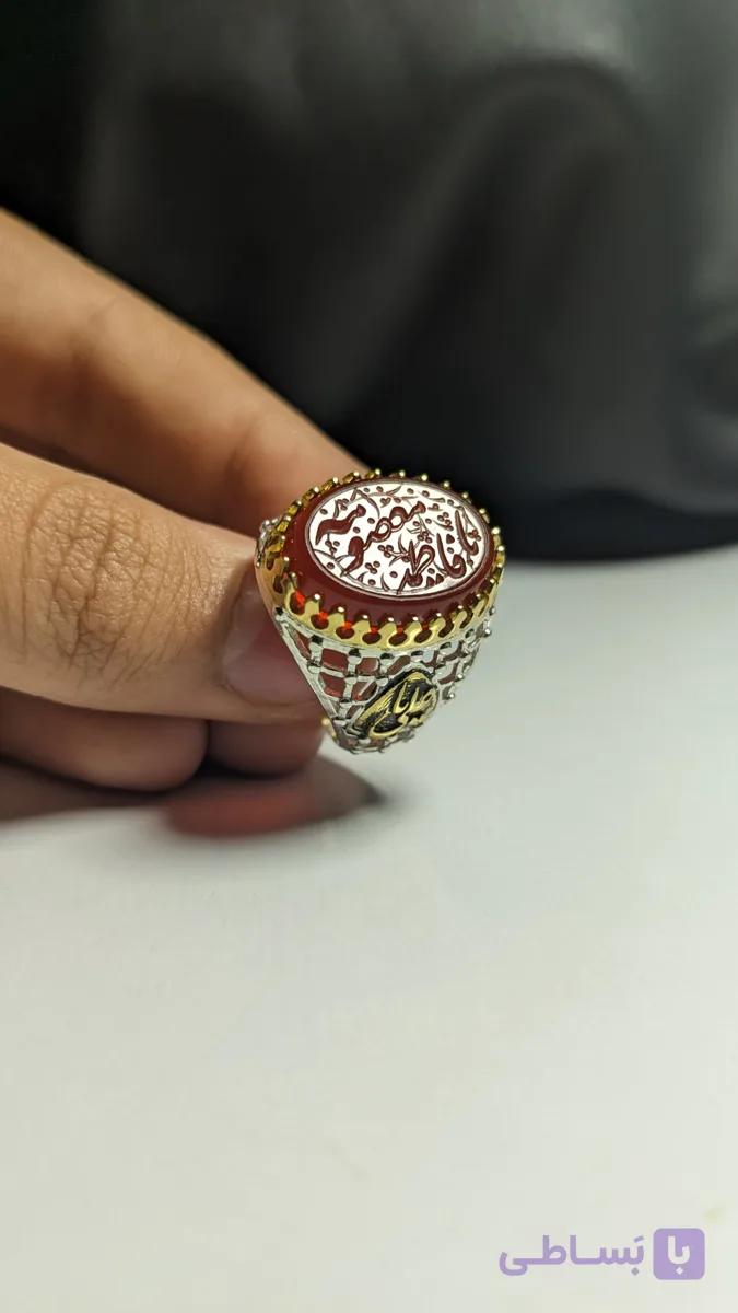 بررسی تخصصی و خرید انگشتر عقیق قرمز با حکاکی متبرک یا فاطمه معصومه (س)  کد 2378