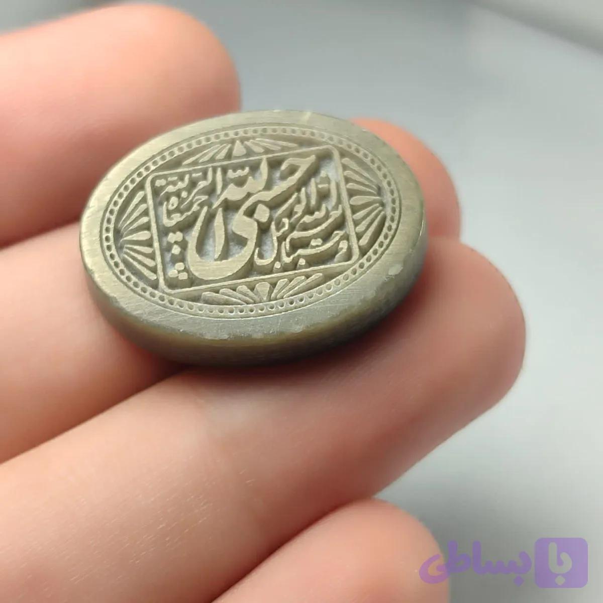 نگین یشم حکاکی حسبی الله نگین منحصر به فرد کد 3713 — تصویر 1